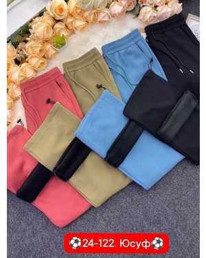 ШТАНЫ ТКАНЬ КАШЕМИР + С МЕХОМ