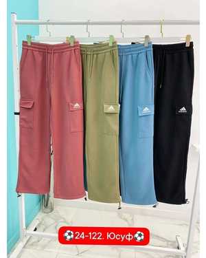 ШТАНЫ ТКАНЬ КАШЕМИР + С МЕХОМ