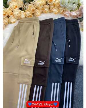 ШТАНЫ ТКАНЬ КАШЕМИР + С МЕХОМ