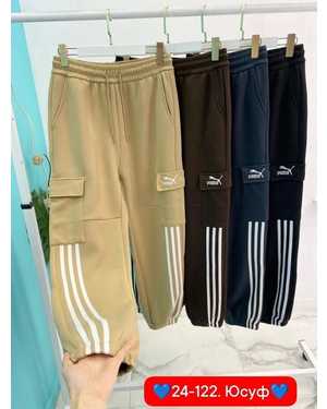 ШТАНЫ ТКАНЬ КАШЕМИР + С МЕХОМ