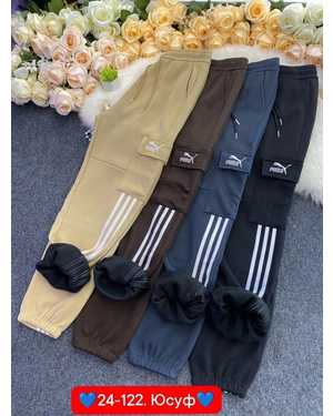 ШТАНЫ ТКАНЬ КАШЕМИР + С МЕХОМ