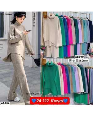 ЖЕНСКИЙ КОСТЮМ ДВОЙКА ТКАНЬ КАШЕМИР