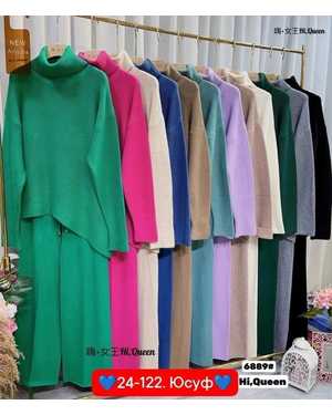 ЖЕНСКИЙ КОСТЮМ ДВОЙКА ТКАНЬ КАШЕМИР