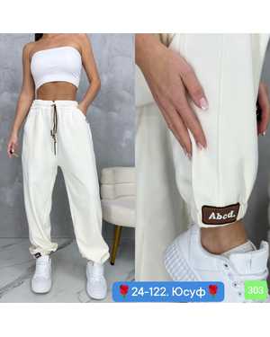 ШТАНЫ ТКАНЬ КАШЕМИР