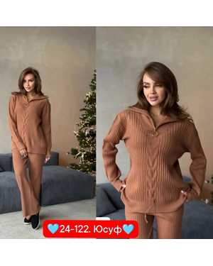 КАРДИГАН ТКАНЬ ВЯЗАНЫЙ