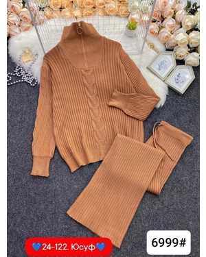 КАРДИГАН ТКАНЬ ВЯЗАНЫЙ