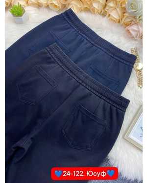 ДЖИНСЫ ТКАНЬ ДЖИНСОВЫЕ