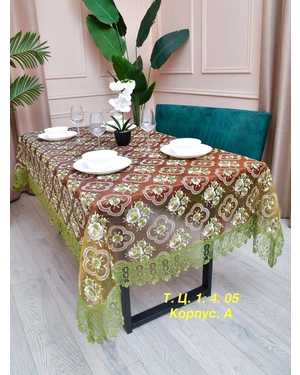 Скатерть вышитая кружевная. Размер 150 на 220см