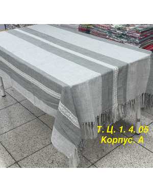 Скатерть лён с вышивкой. Размер 150 на 220см