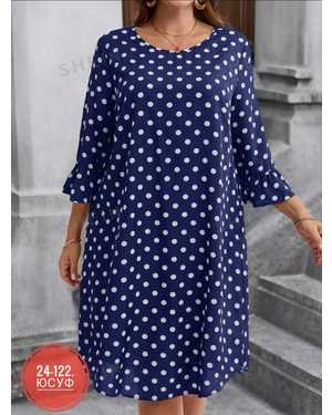 ПЛАТЬЕ ТКАНЬ СОФТ