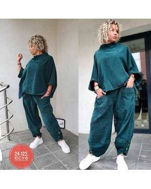 ЖЕНСКИЙ КОСТЮМ ДВОЙКА ТКАНЬ ВЕЛЬВЕТ