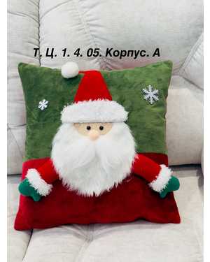 Новогодняя Наволочка велюр На молний Размер 50на50см