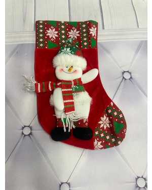 Новогодний сапожок Деда Мороза для подарков и сладостей 