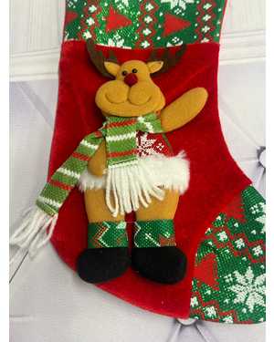 Новогодний сапожок Деда Мороза для подарков и сладостей 