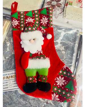Новогодний сапожок Деда Мороза для подарков и сладостей 