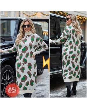 ПЛАТЬЕ ТКАНЬ ШЕРСТЬ + ВЯЗКА