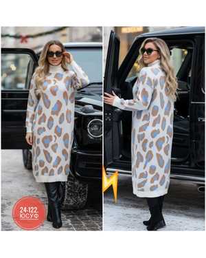 ПЛАТЬЕ ТКАНЬ ШЕРСТЬ + ВЯЗКА