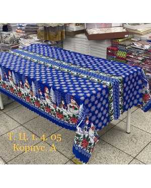 Новогодняя скатерть 100% полиэстер. Размер 110 на 150см