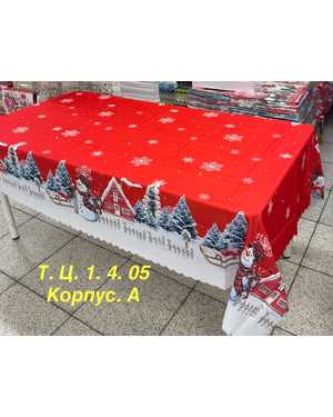 Новогодняя скатерть 100% полиэстер. Размер 150 на 220см