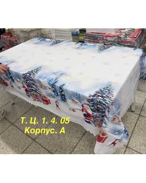 Новогодняя скатерть 100% полиэстер. Размер 120 на 150см