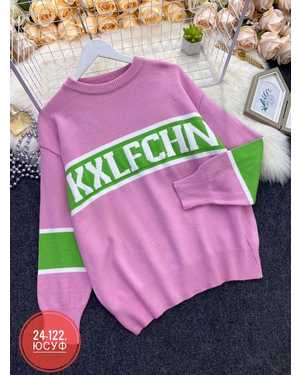 СВИТЕР ТКАНЬ ВЯЗАНЫЙ