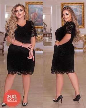 ПЛАТЬЕ ТКАНЬ ГИПЮР, С ПОДКЛАДКОЙ