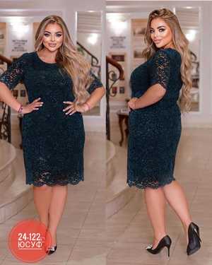 ПЛАТЬЕ ТКАНЬ ГИПЮР, С ПОДКЛАДКОЙ