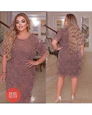 ПЛАТЬЕ ТКАНЬ ГИПЮР, С ПОДКЛАДКОЙ