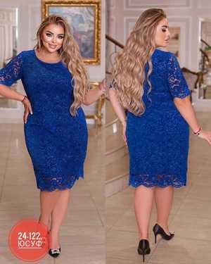 ПЛАТЬЕ ТКАНЬ ГИПЮР, С ПОДКЛАДКОЙ