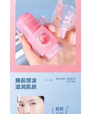 Крем от трещин и шелушений для сухой кожи от Nicor