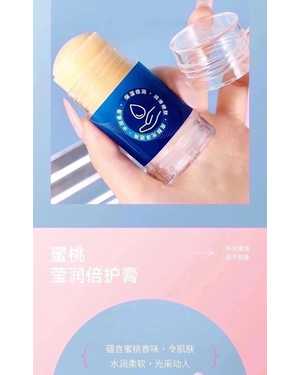 Крем от трещин и шелушений для сухой кожи от Nicor