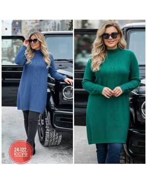 ПЛАТЬЕ ТКАНЬ ВЯЗАННЫЙ КАШЕМИР