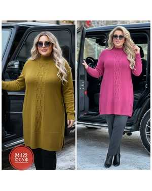 ПЛАТЬЕ ТКАНЬ ВЯЗАННЫЙ КАШЕМИР