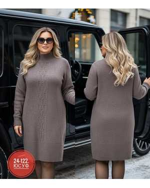 ПЛАТЬЕ ТКАНЬ ВЯЗАННЫЙ КАШЕМИР