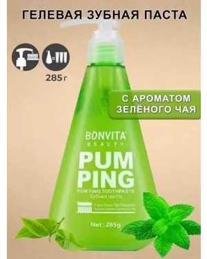 Зубная паста Bonvita Pum Ping Toothpaste