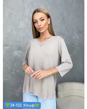 КОФТА ТКАНЬ КАШЕМИР