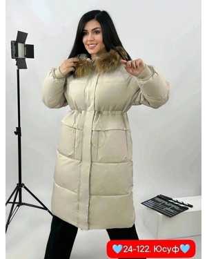 КУРТКА ТКАНЬ НАТУРАЛЬНЫЙ МЕХ
