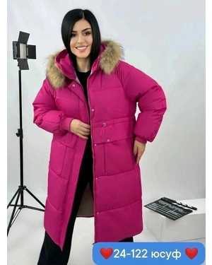 КУРТКА ТКАНЬ НАТУРАЛЬНЫЙ МЕХ