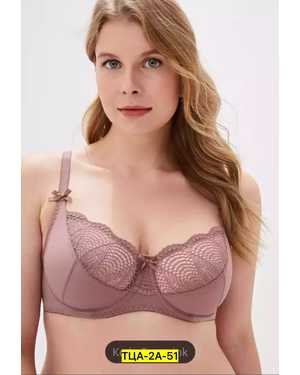 Женский Бюстгальтер с косточками без поролона