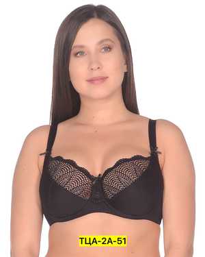 Женский Бюстгальтер с косточками без поролона