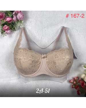 Женский Бюстгальтер тонкий поролон на каркасах