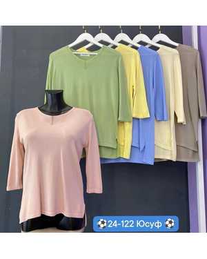 КОФТА ТКАНЬ КАШЕМИР