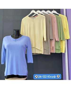 КОФТА ТКАНЬ КАШЕМИР