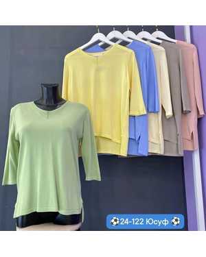 КОФТА ТКАНЬ КАШЕМИР