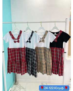 ПЛАТЬЕ ТКАНЬ ШТАПЕЛЬ+ Х/Б