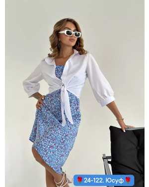 РУБАШКА ТКАНЬ КОФТА ЛАЙТ, ПЛАТЯ ПРАДА