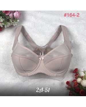 Женский Бюстгальтер на каркасе, полупоролон, внутренняя часть чашки и широкая бретель