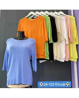 КОФТА ТКАНЬ КАШЕМИР