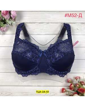 Женский Бюстгальтер на каркасах, мягкая чашка