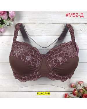 Женский Бюстгальтер на каркасах, мягкая чашка